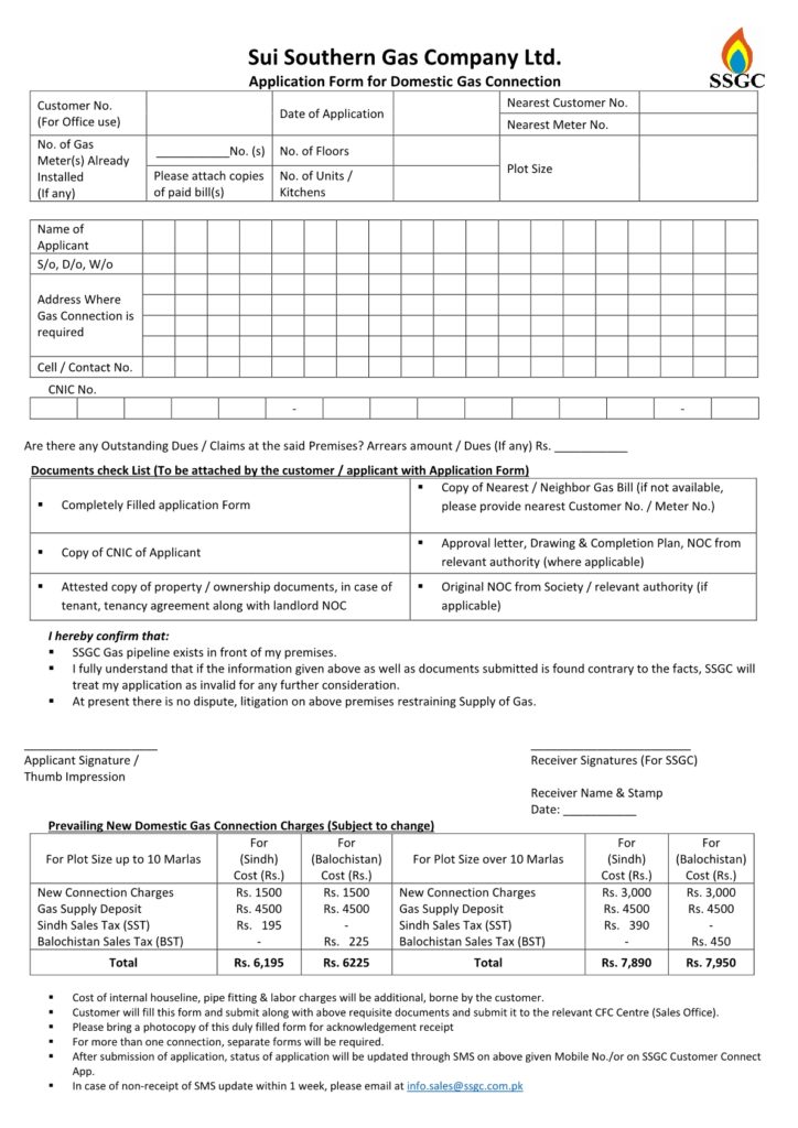 New SSGC Domestic Connection Application Sui Gas Bill